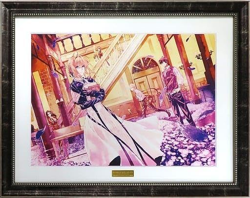 Amazon.co.jp: ヴァイオレット・エヴァーガーデン 額装アート